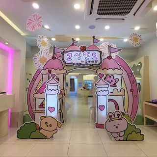 인생네컷 프로모션 디자인 제작