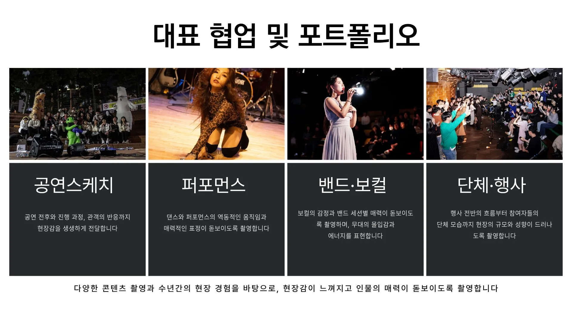 이미지 10