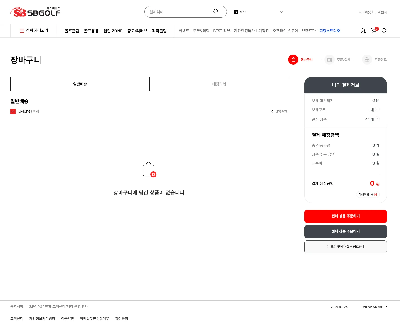 이미지 4
