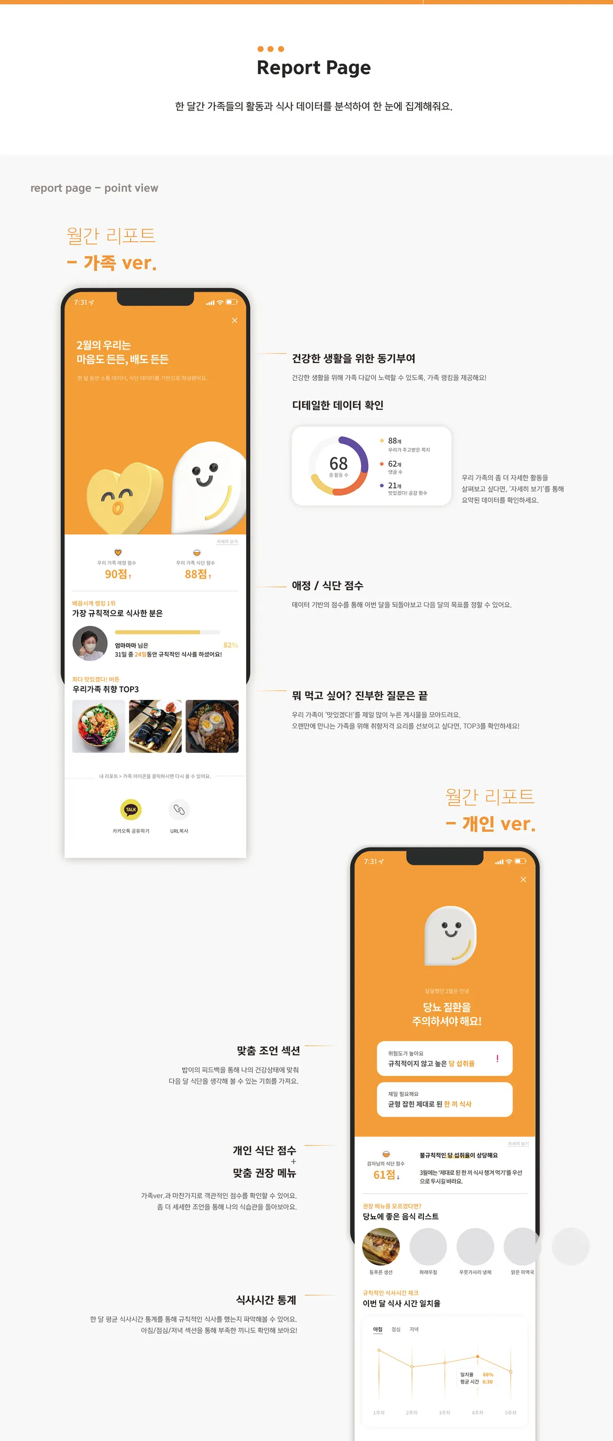 이미지 5