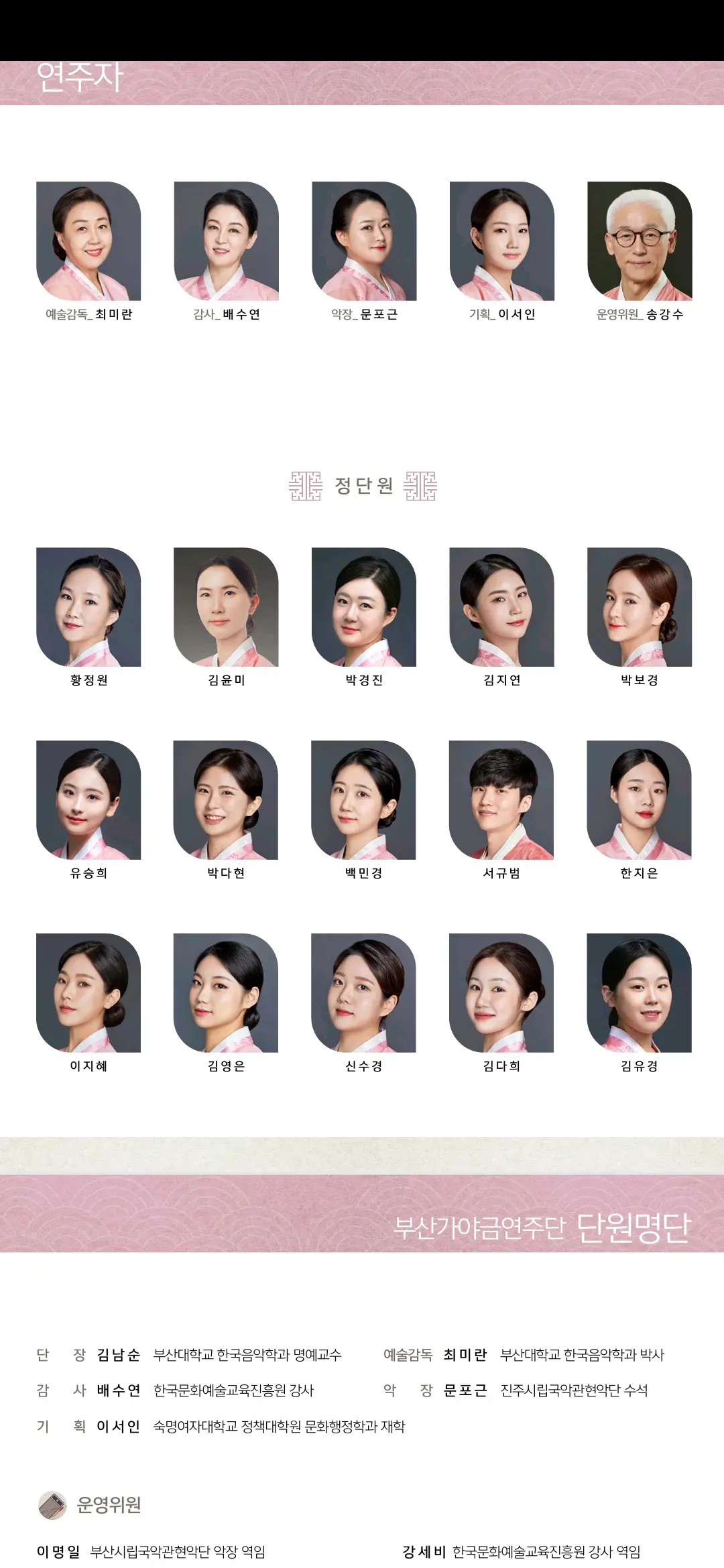이미지 9