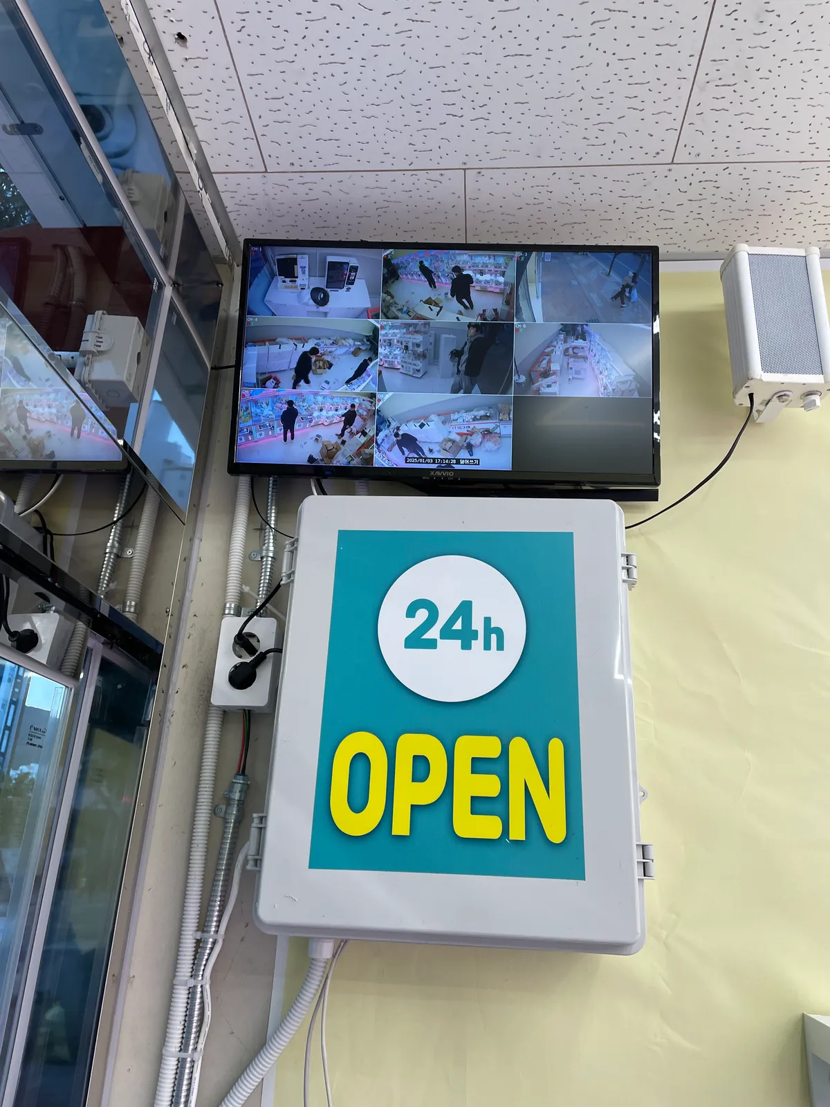 이미지 7