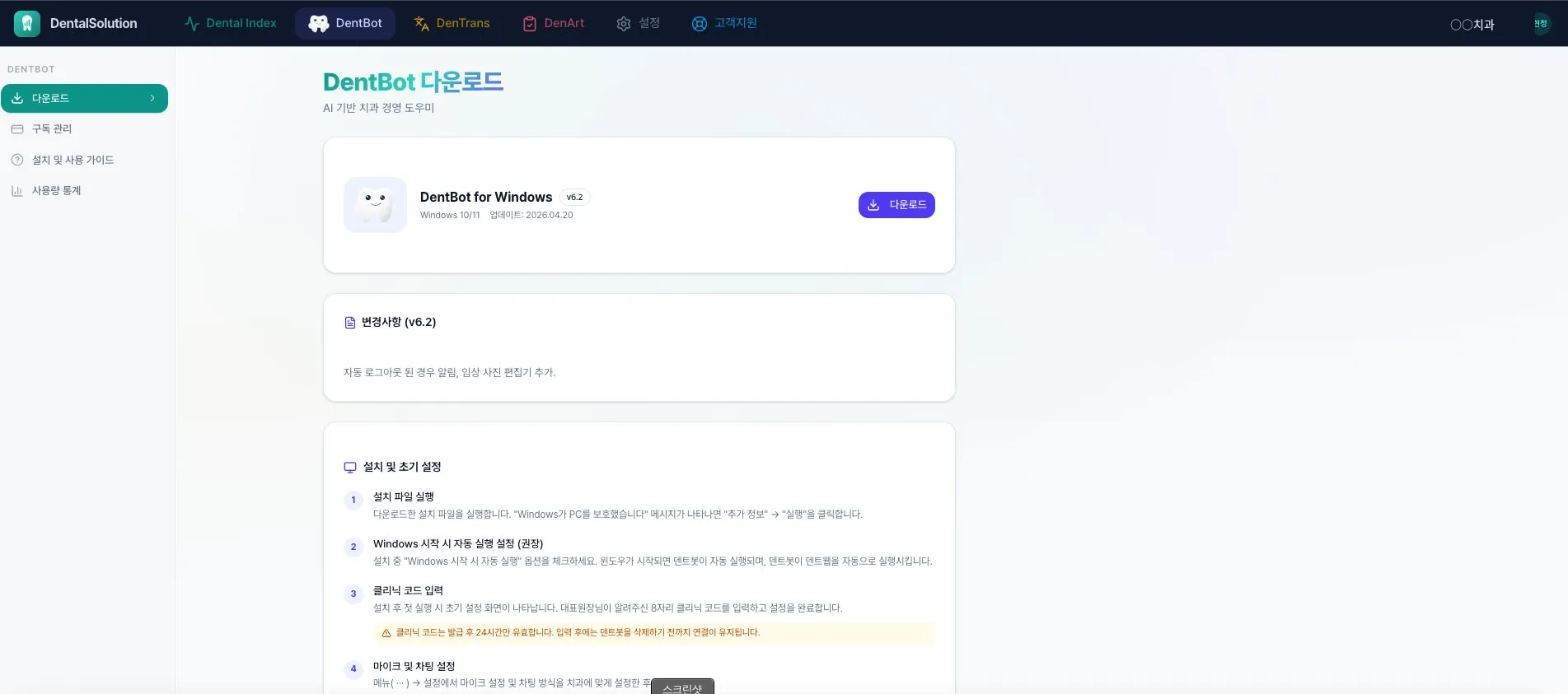 이미지 4