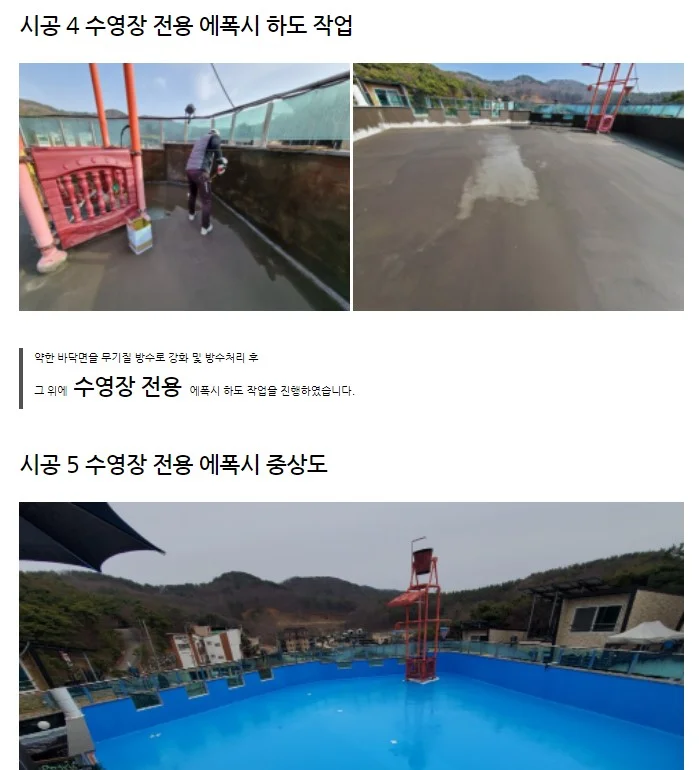 이미지 7