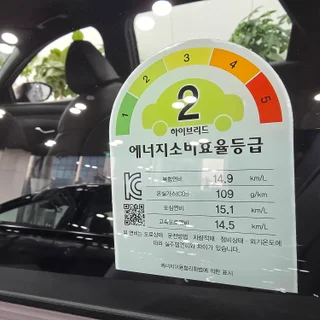투싼 전시차량 소개