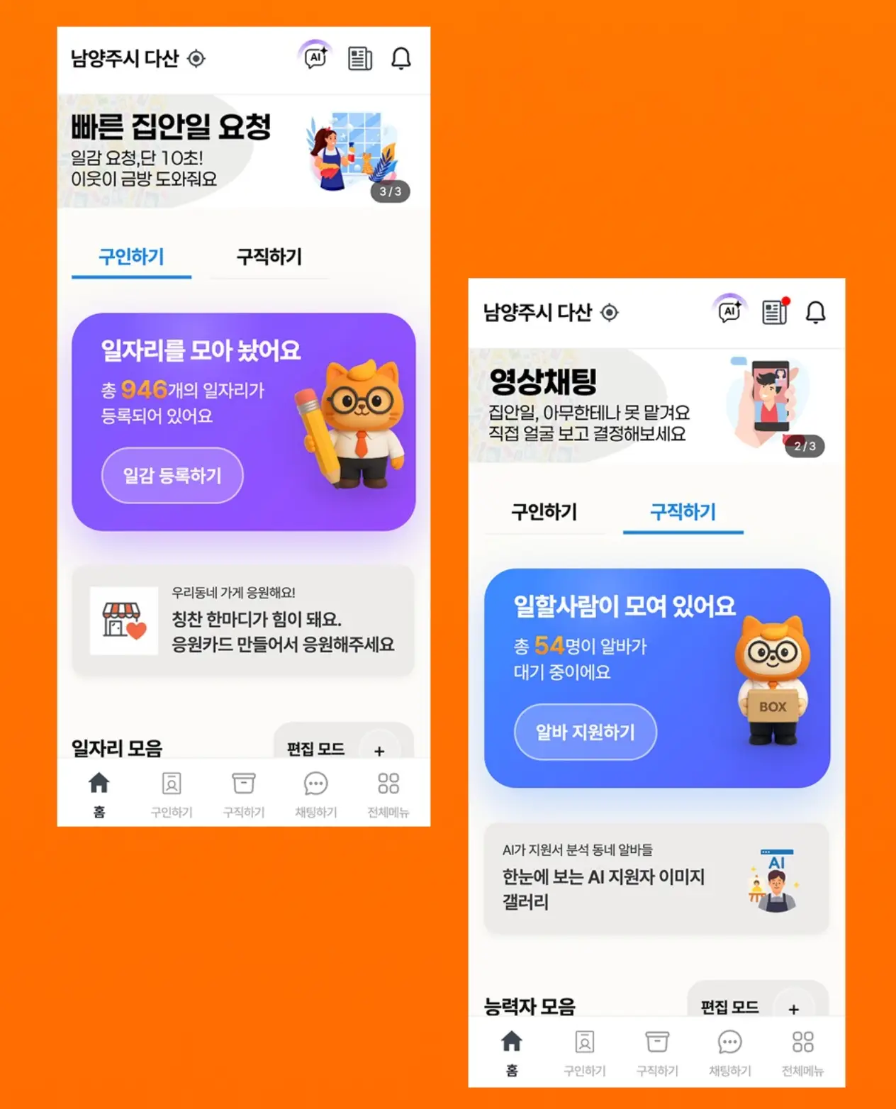 이미지 4
