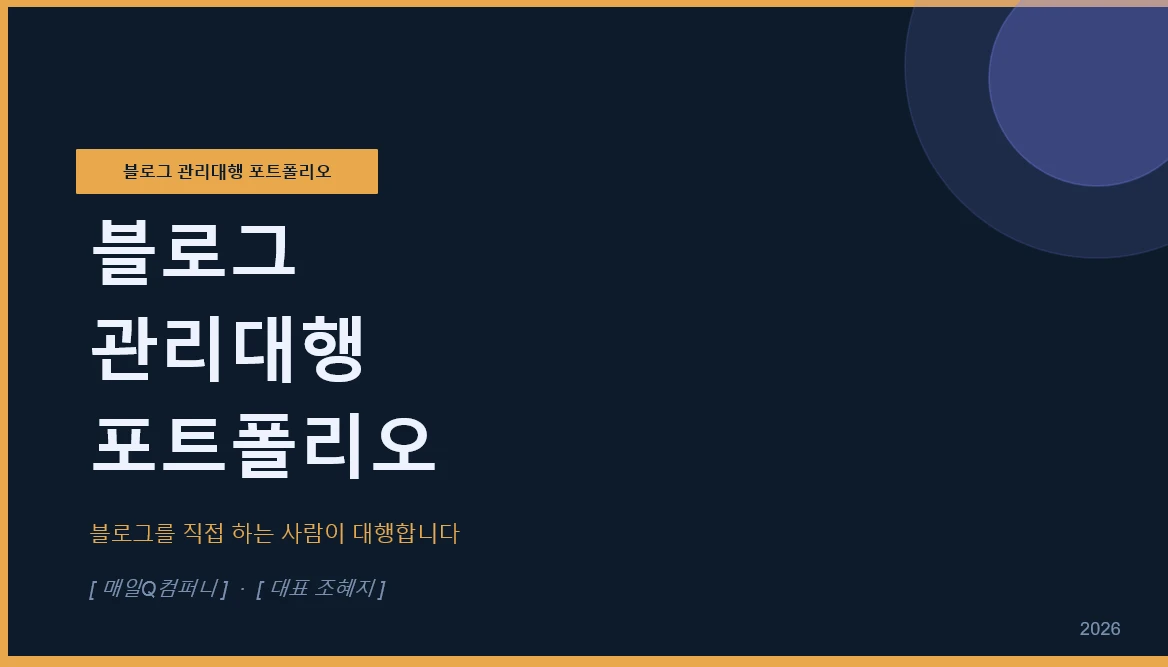 이미지 16
