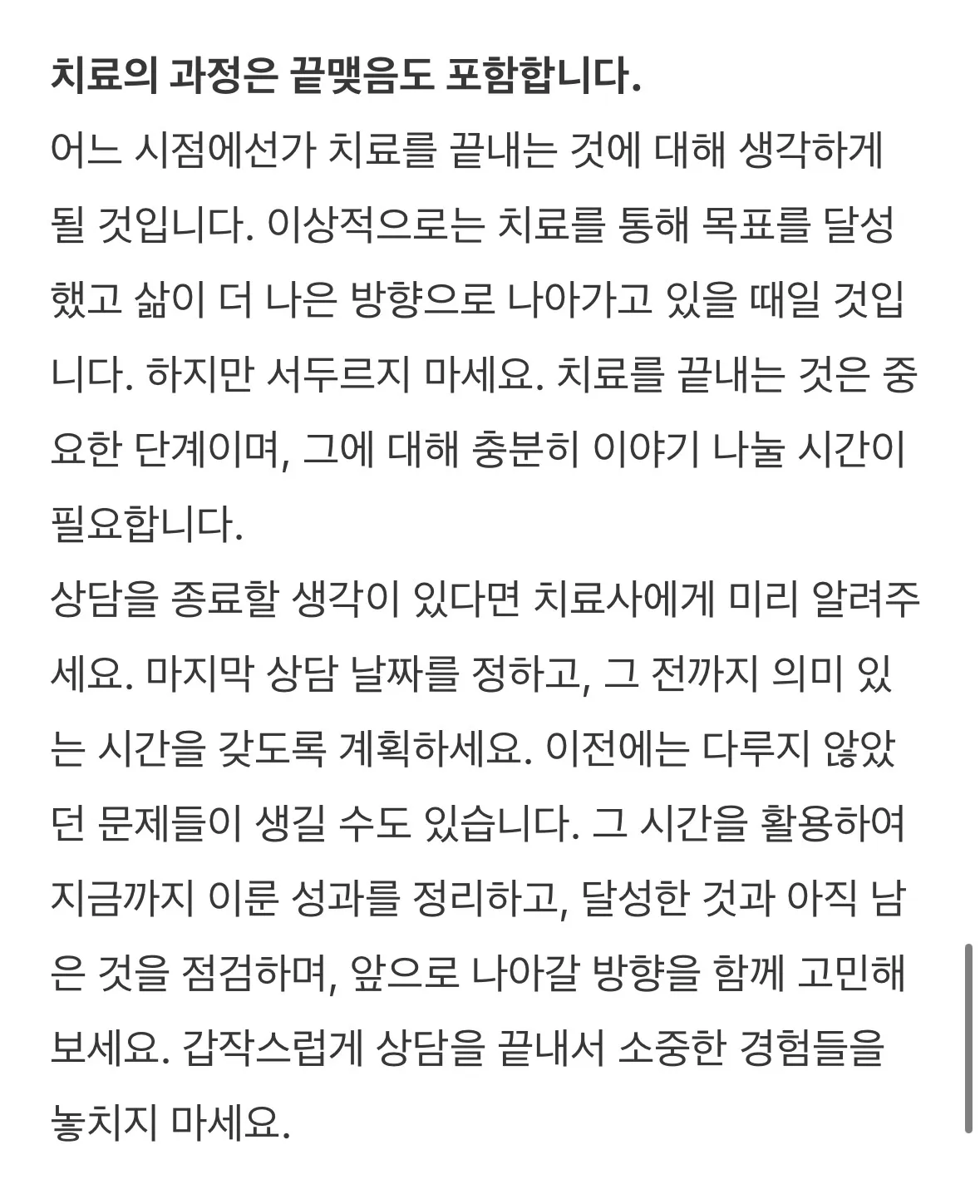 이미지 22
