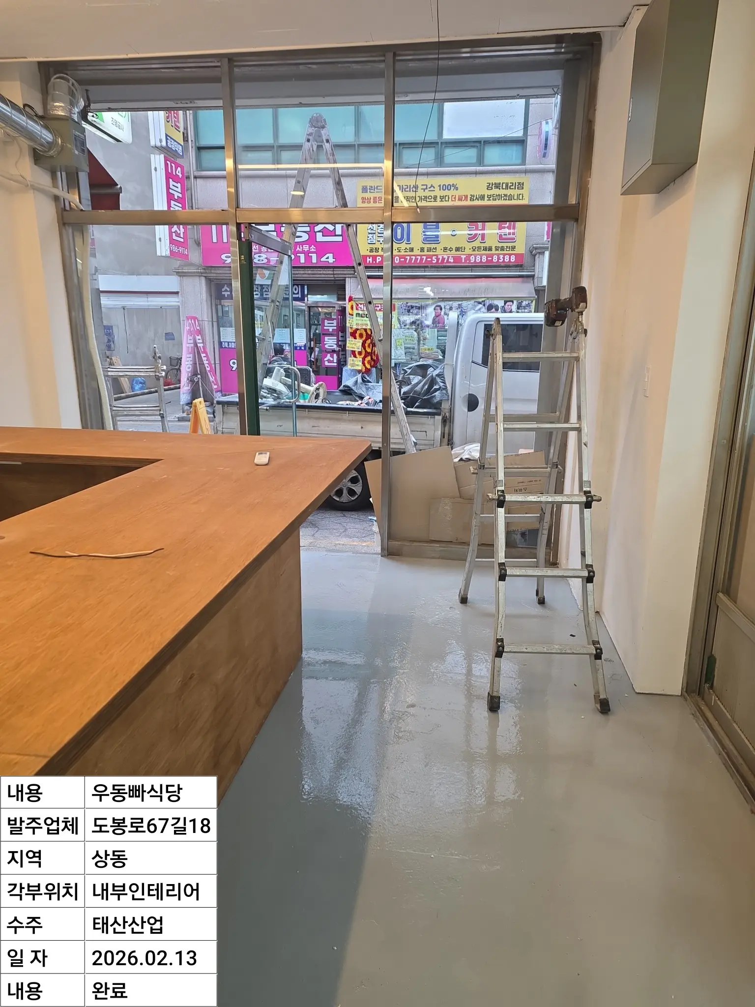 이미지 18