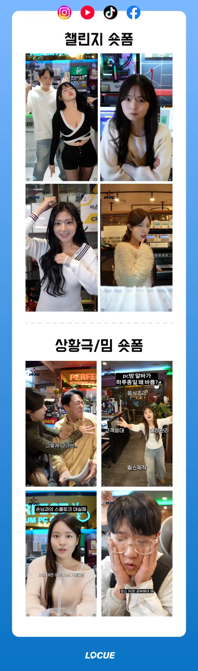 이미지 4