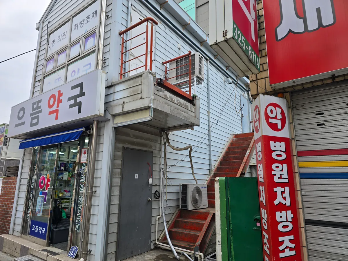 이미지 24