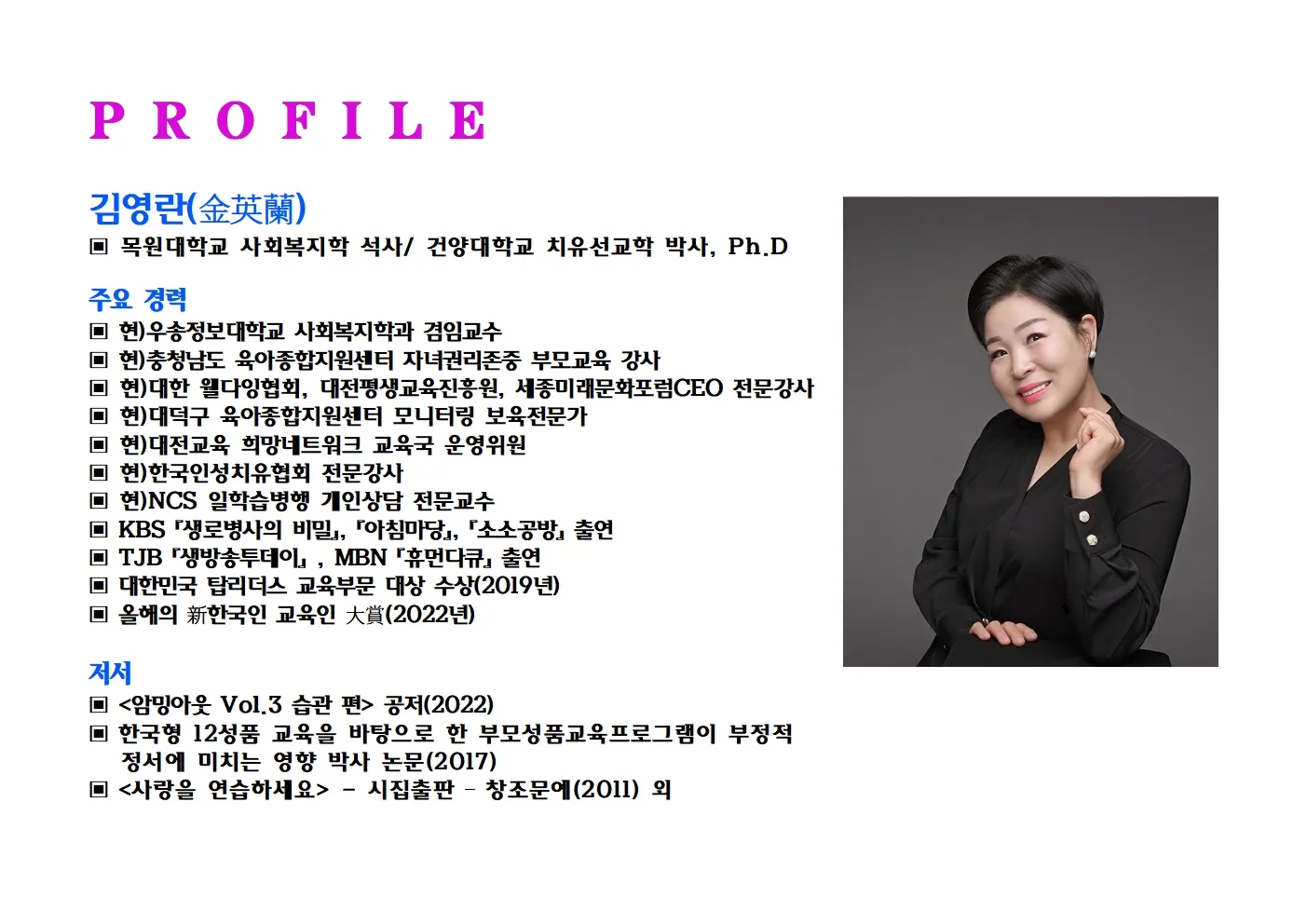 포트폴리오 이미지