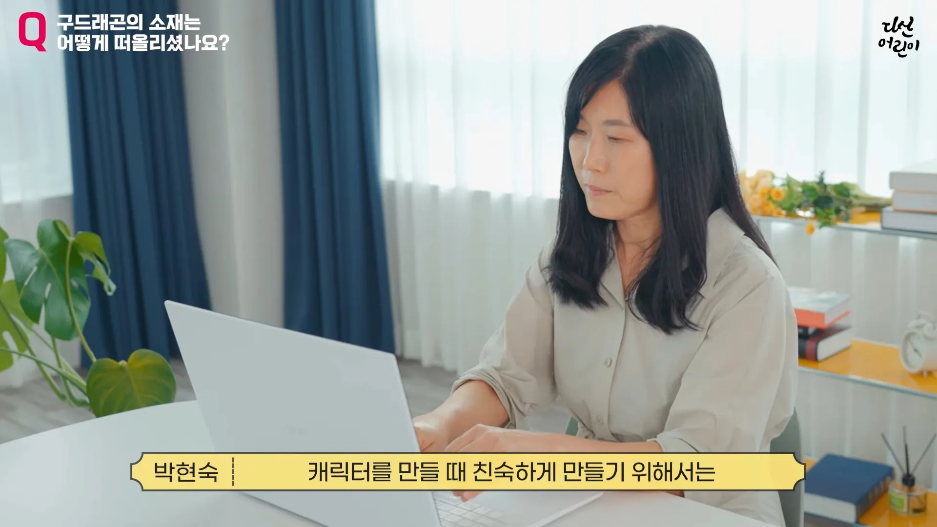 이미지 6
