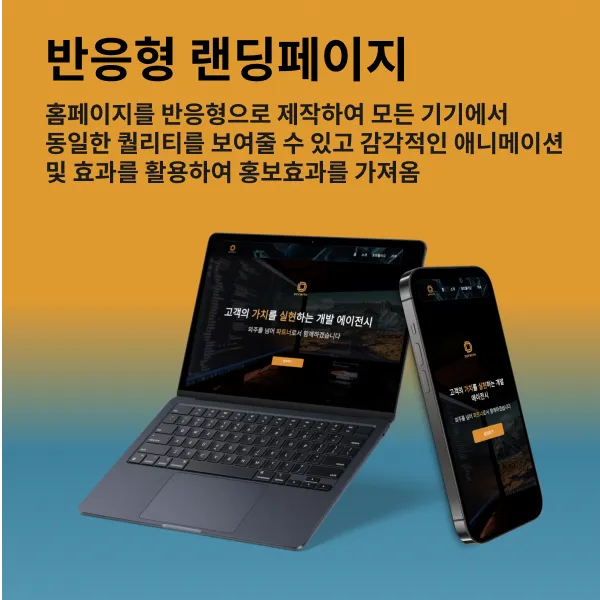 포트폴리오 이미지