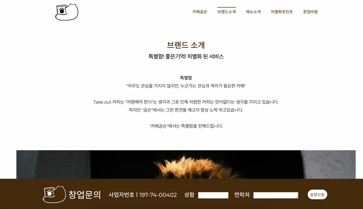 포트폴리오 이미지