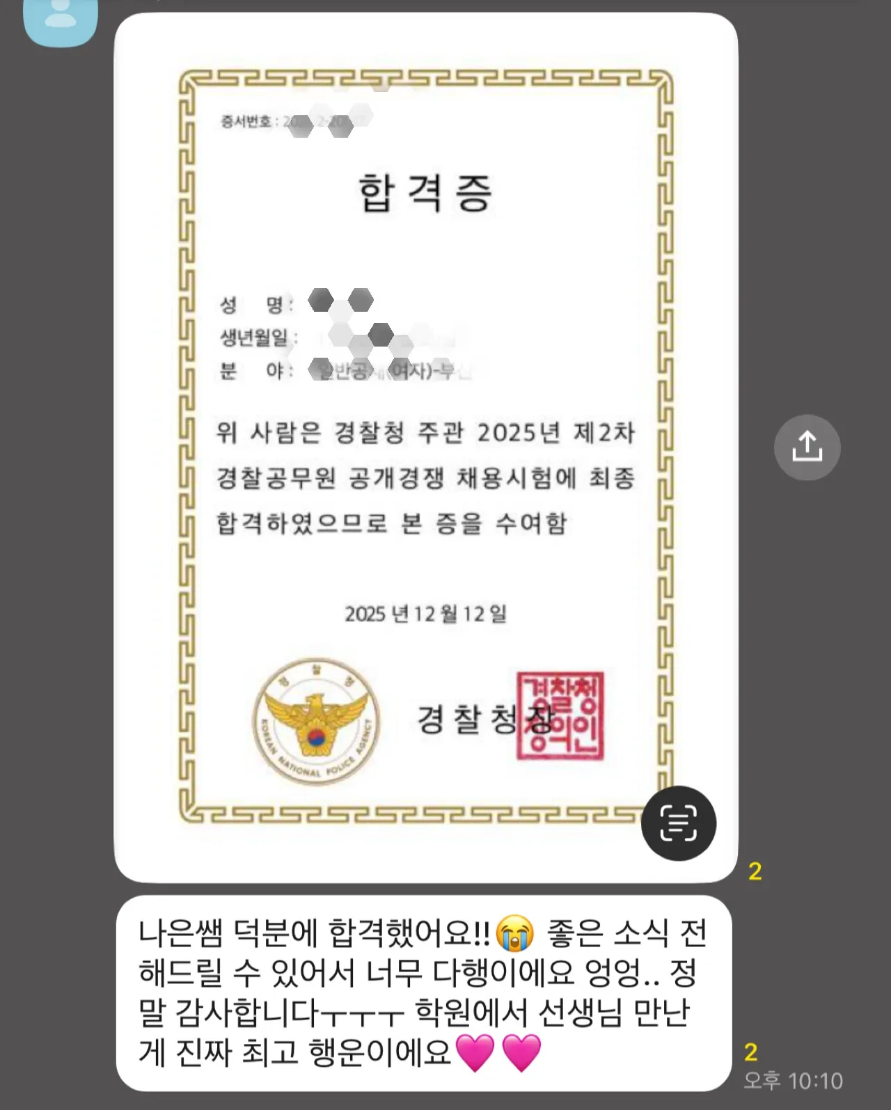 이미지 6