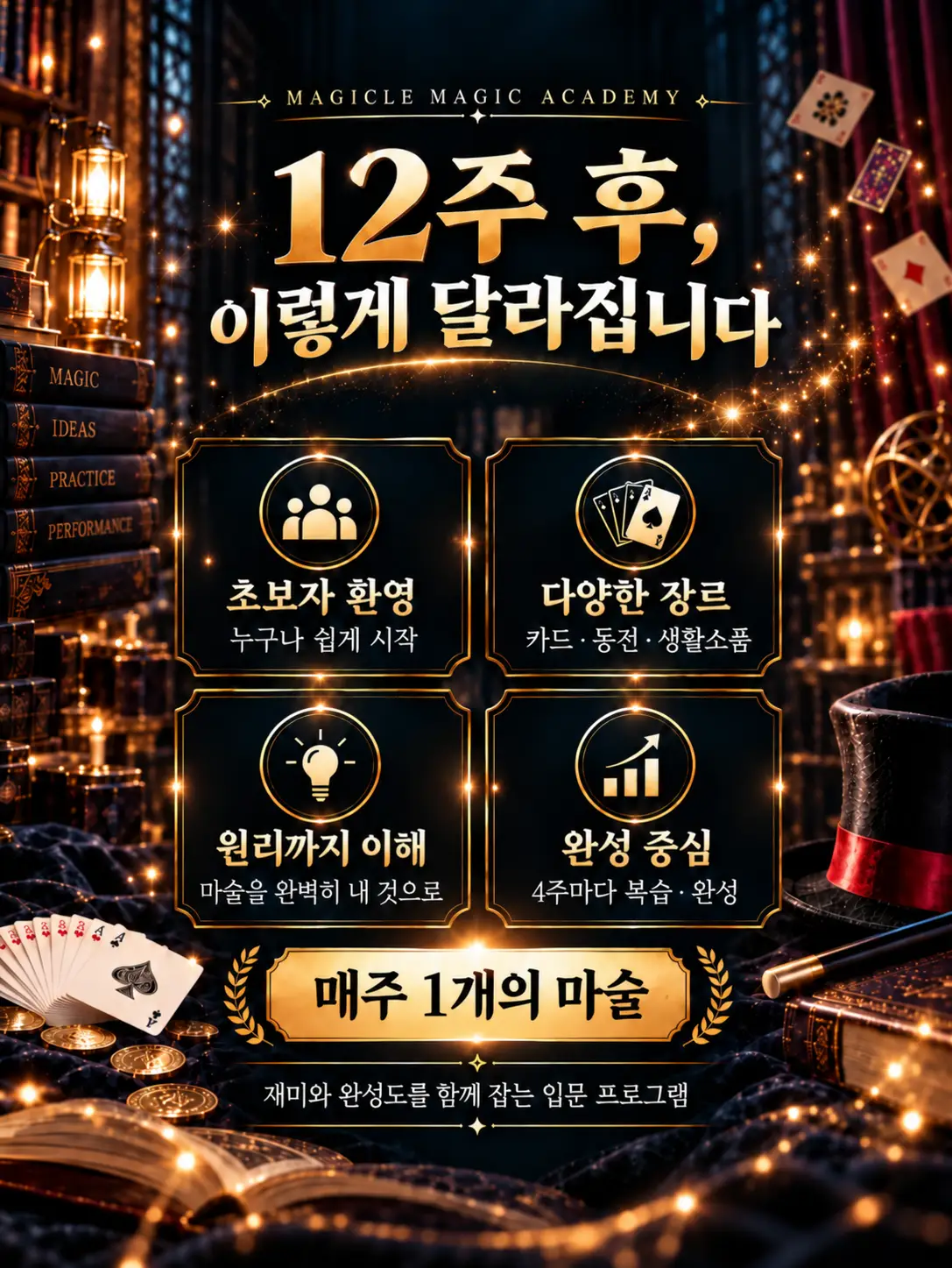이미지 8