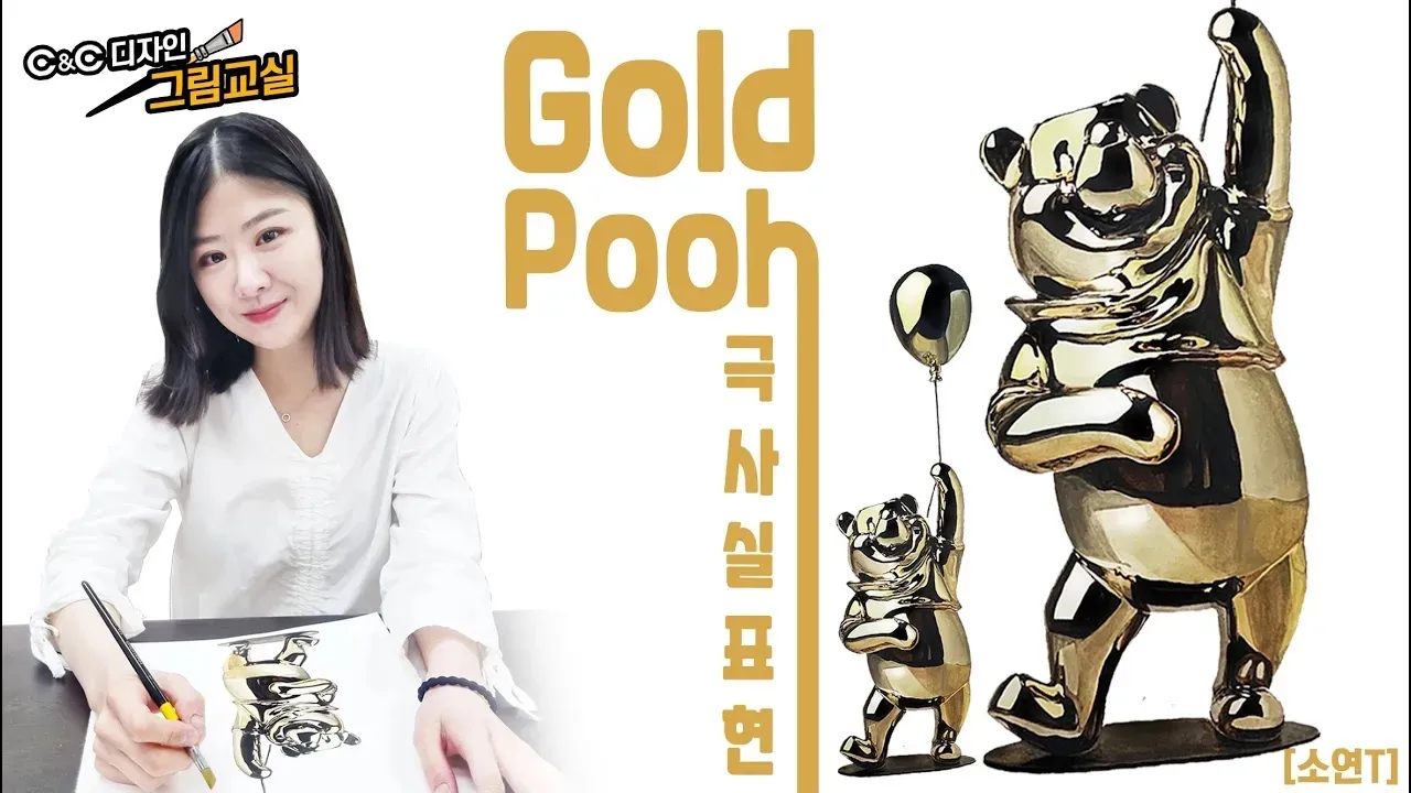 이미지 6