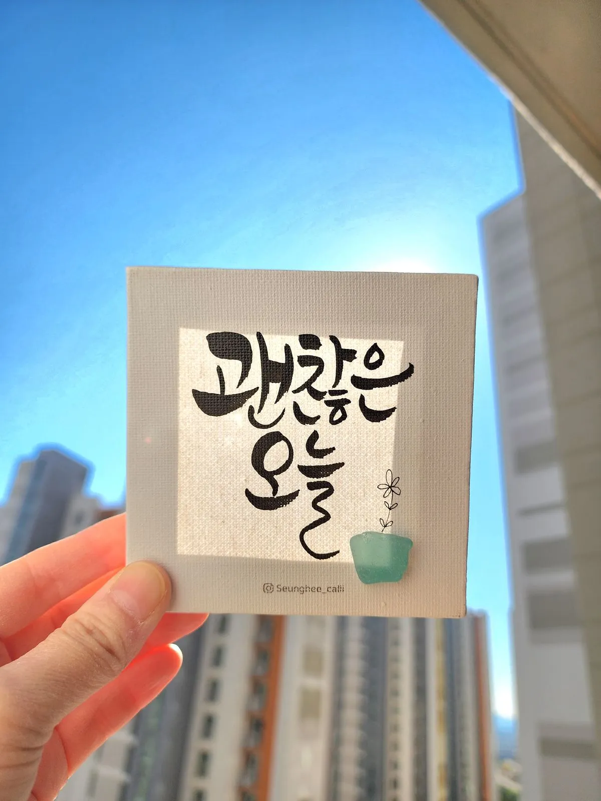 포트폴리오 이미지