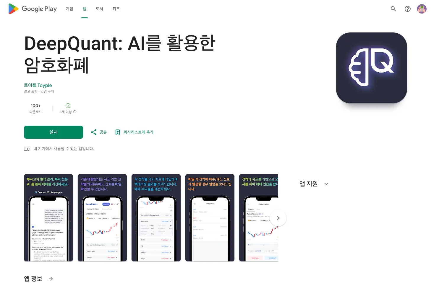 이미지 6