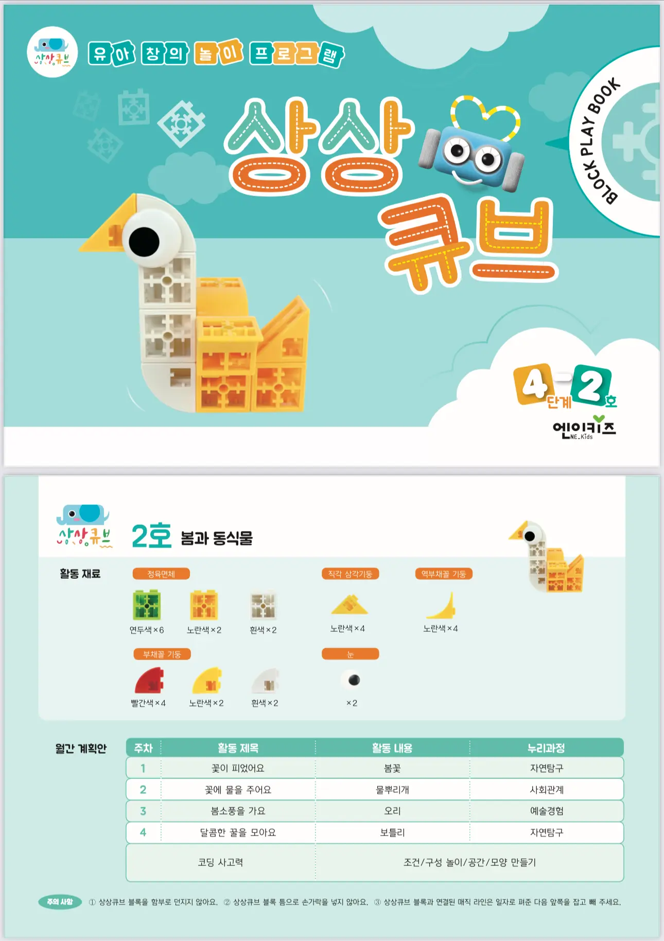 이미지 4