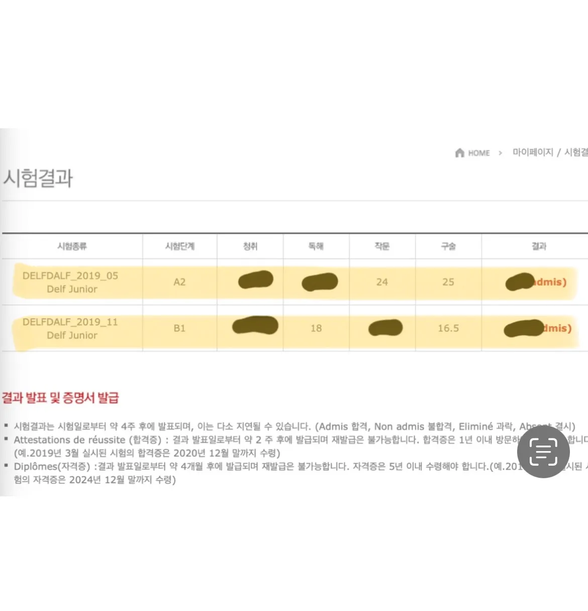 이미지 7