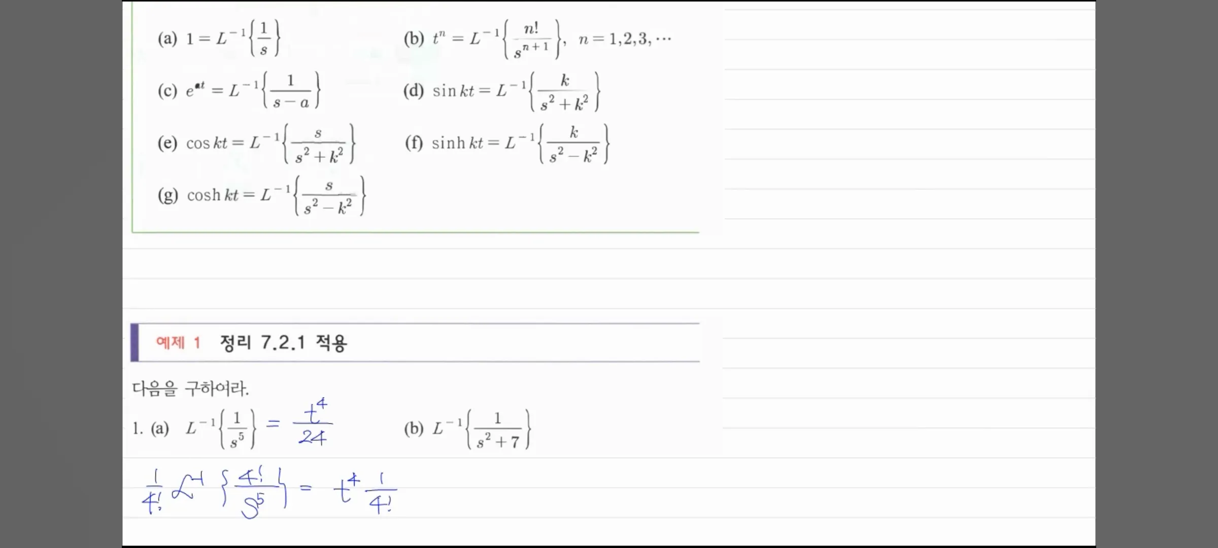 이미지 5