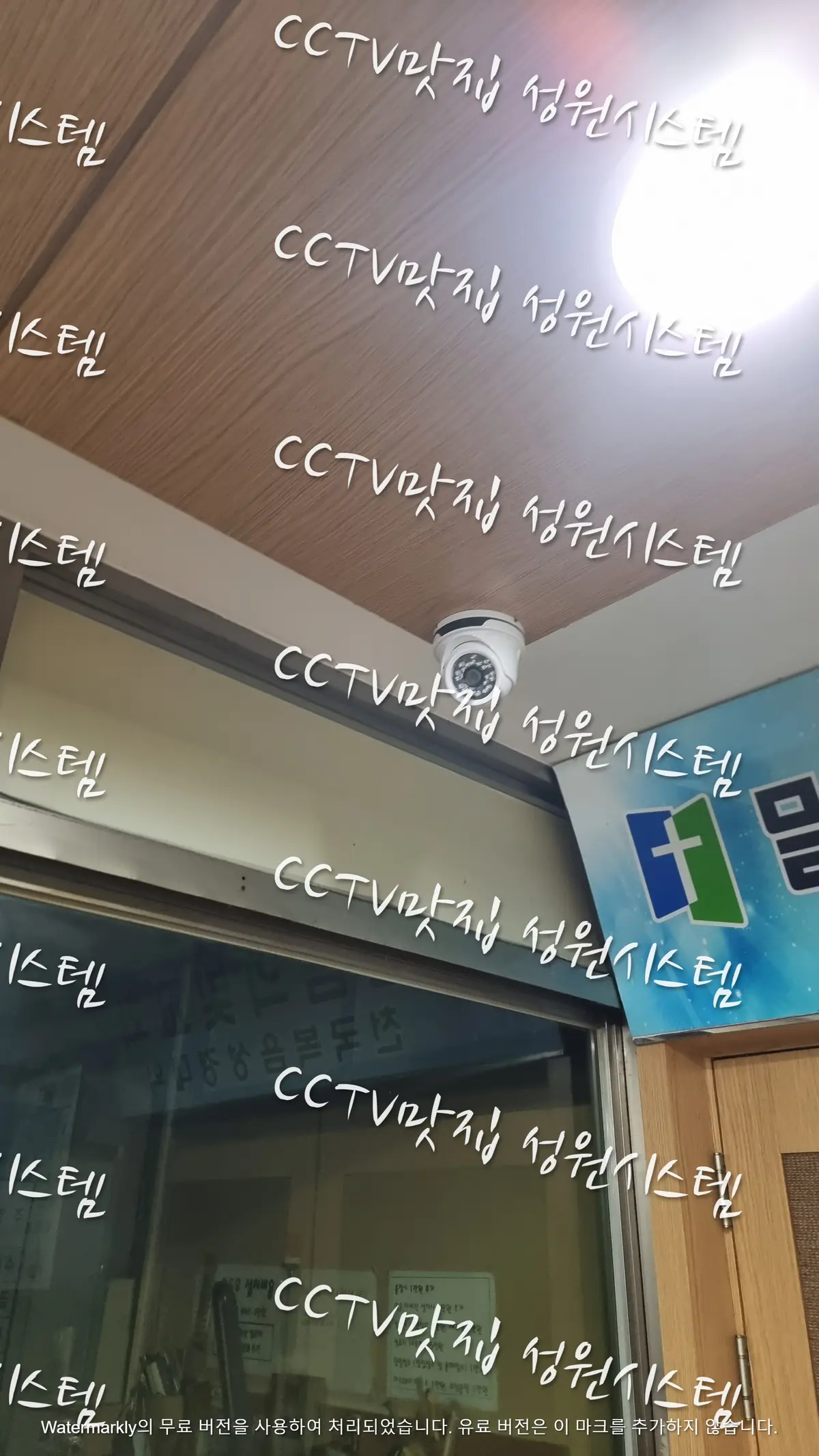 이미지 6