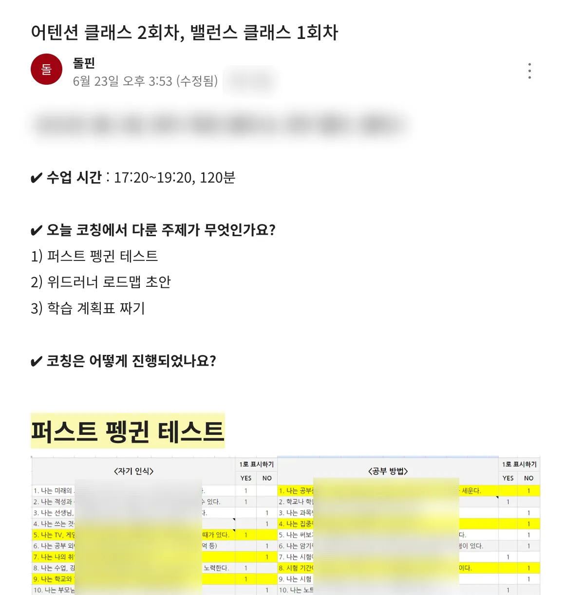 이미지 6