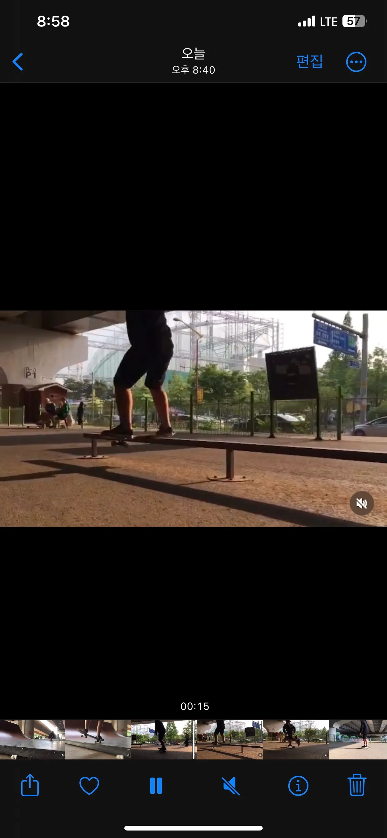 이미지 7
