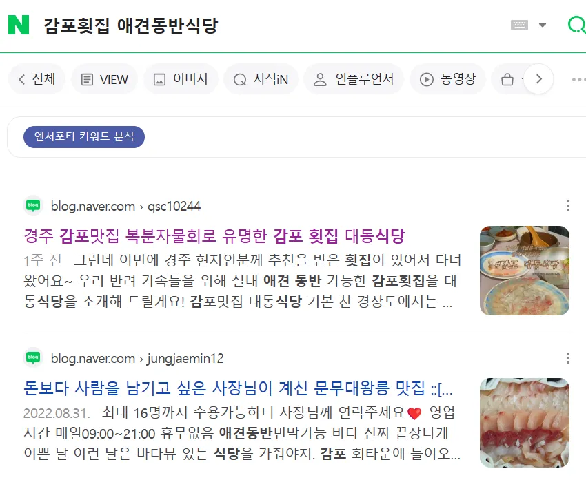 이미지 4