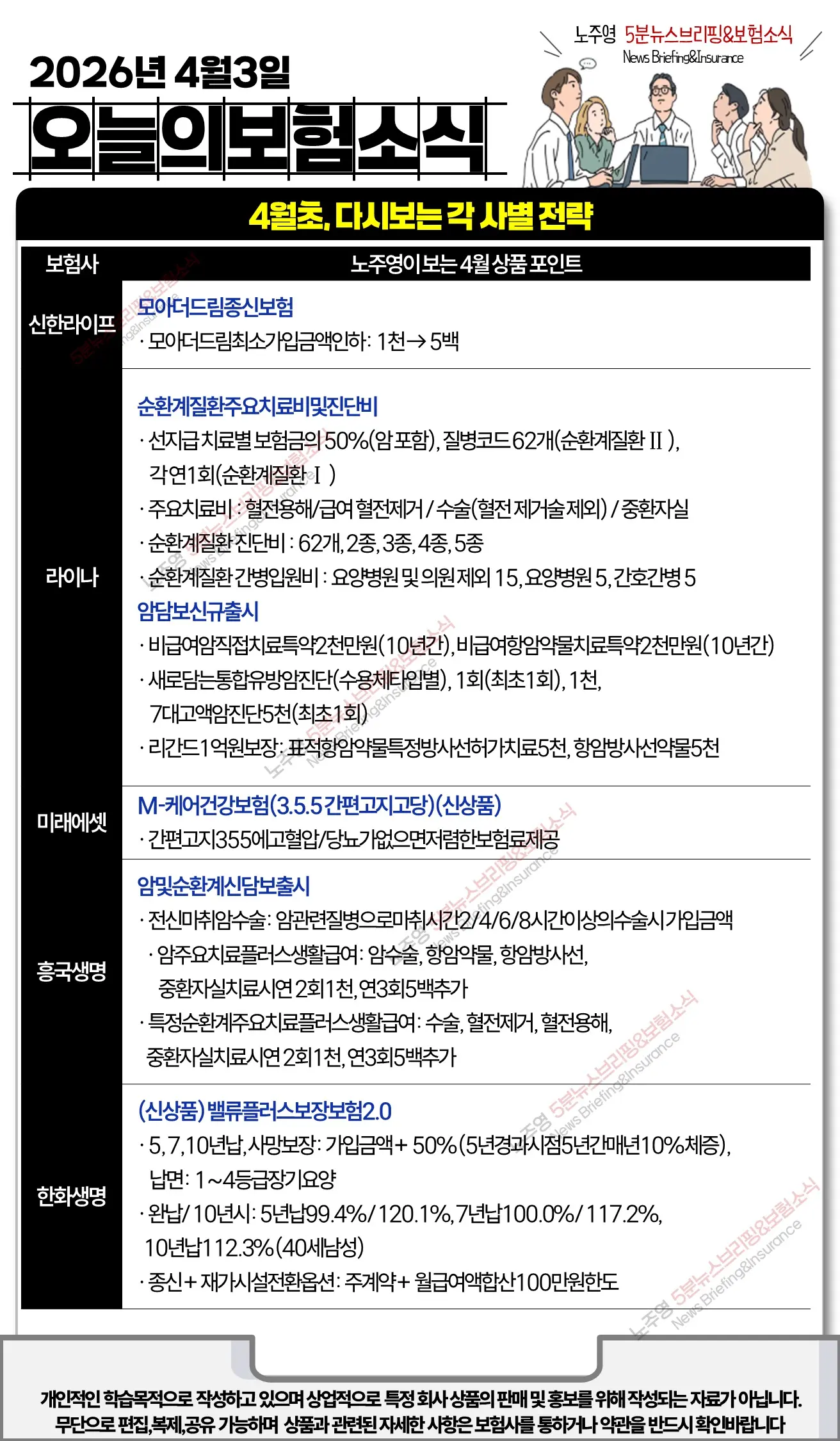 이미지 5