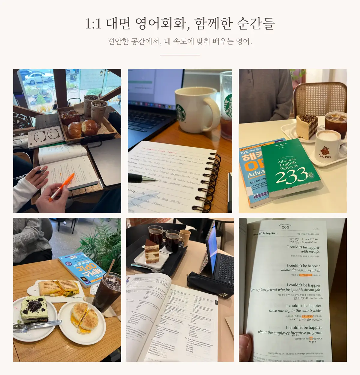 이미지 2