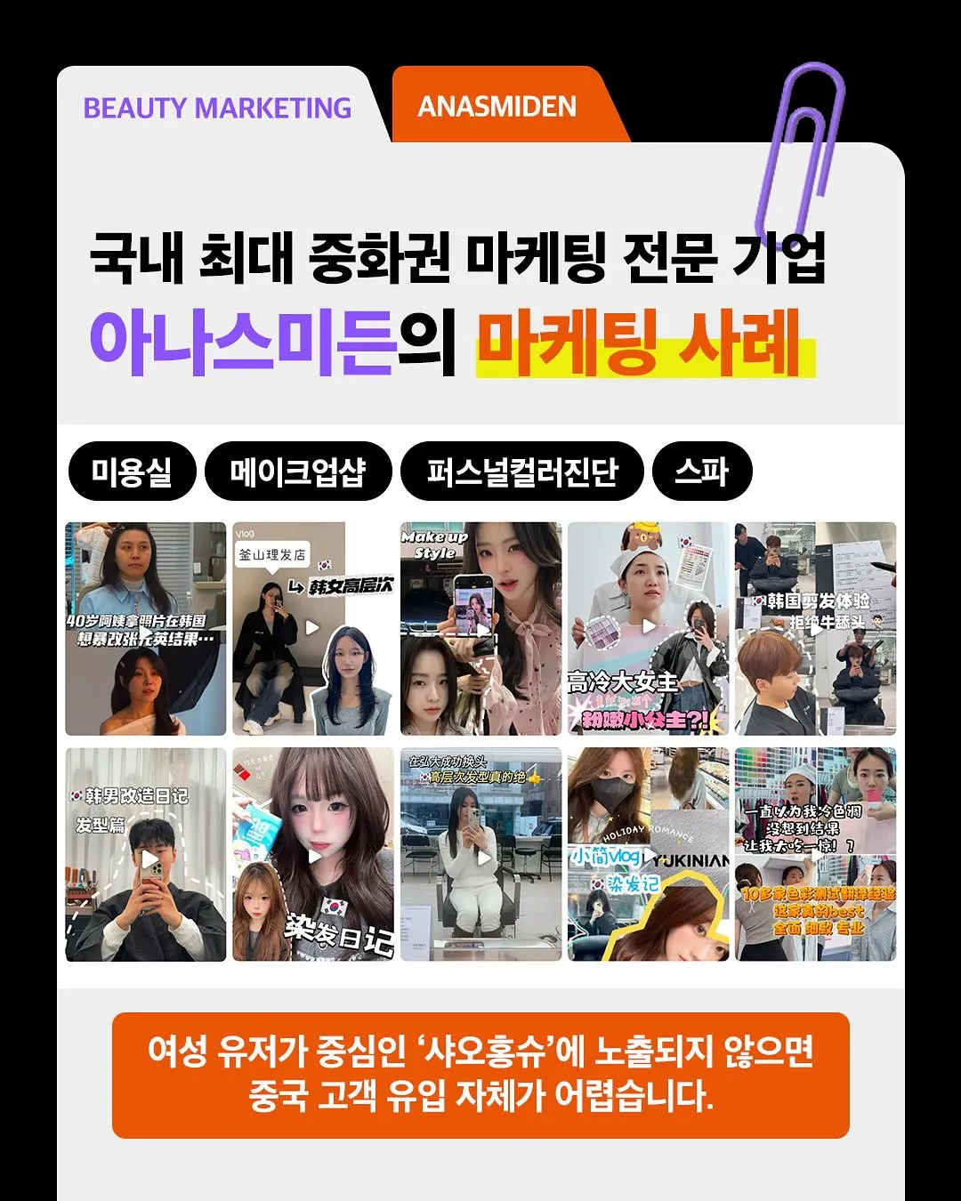 이미지 6