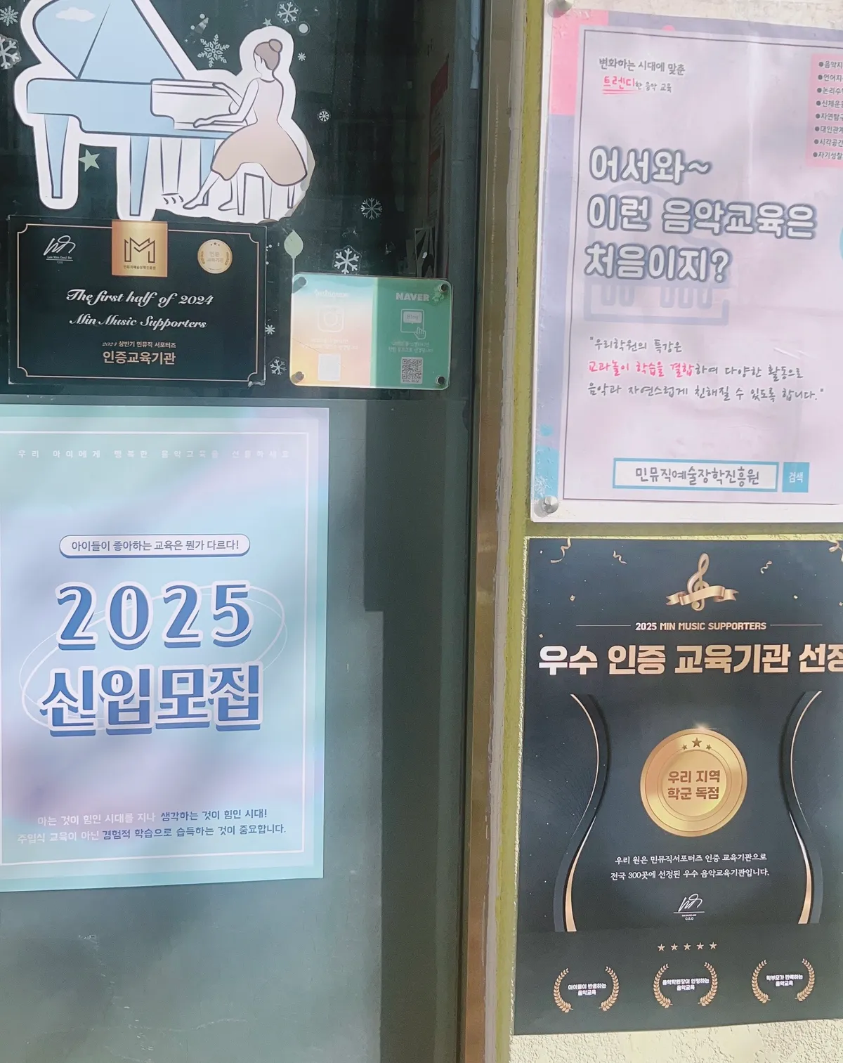이미지 2