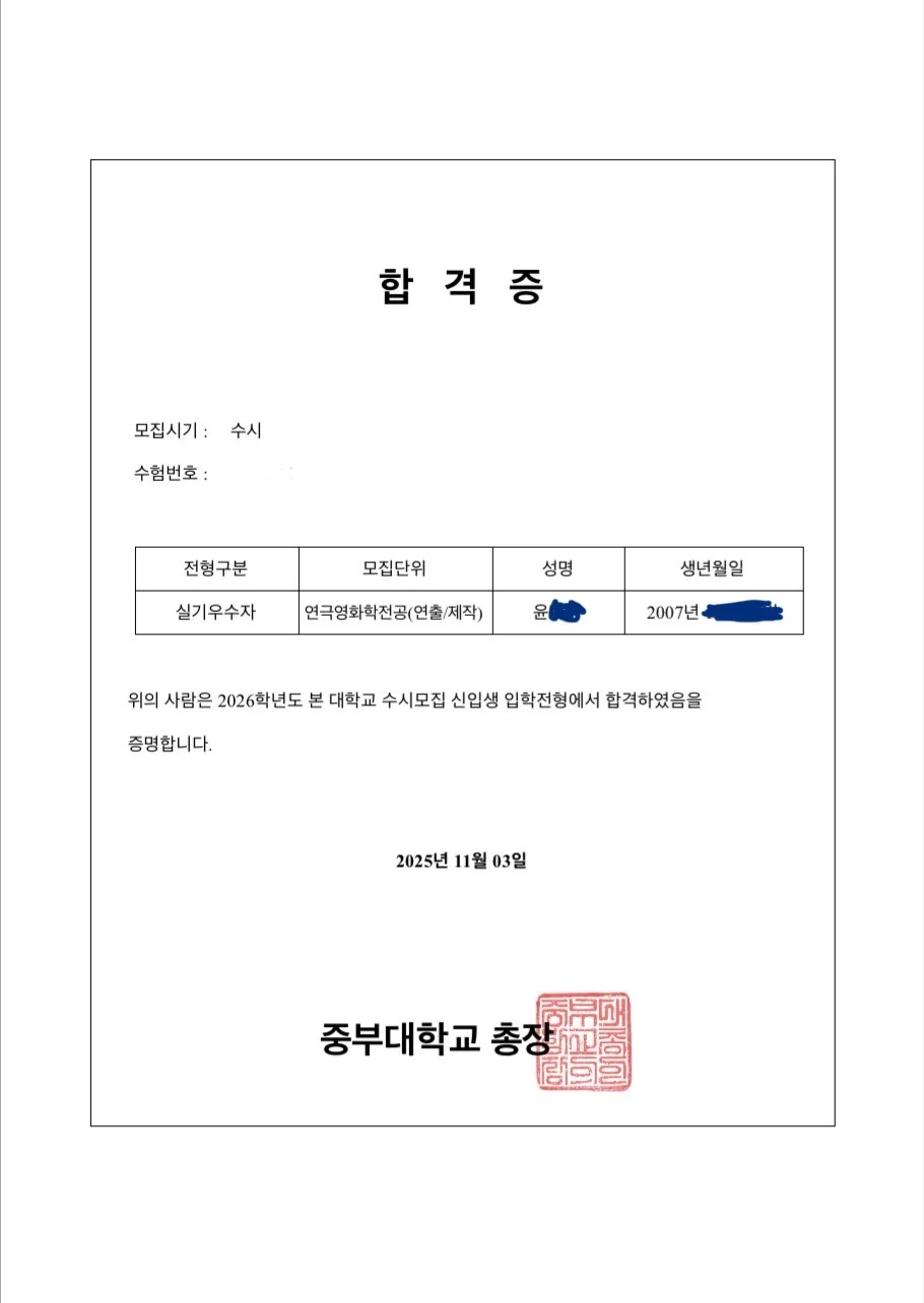 이미지 6