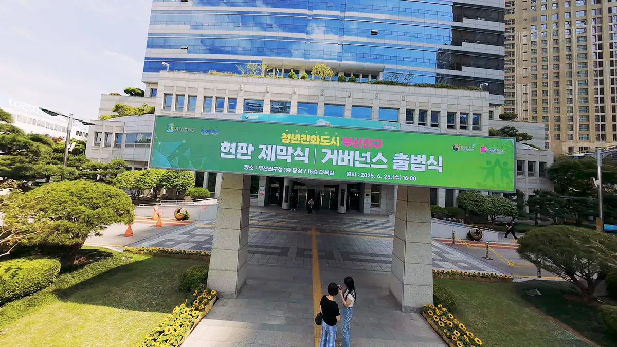 이미지 8