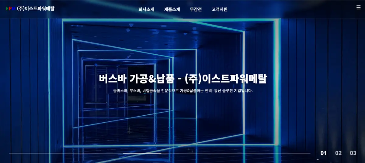 포트폴리오 이미지