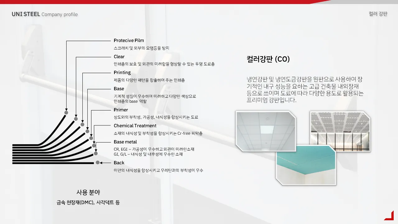 이미지 10
