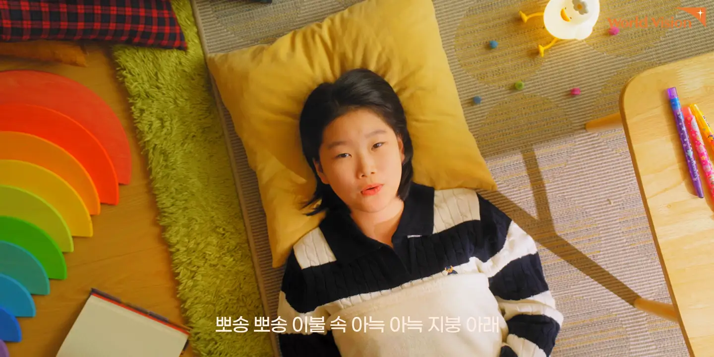 이미지 7