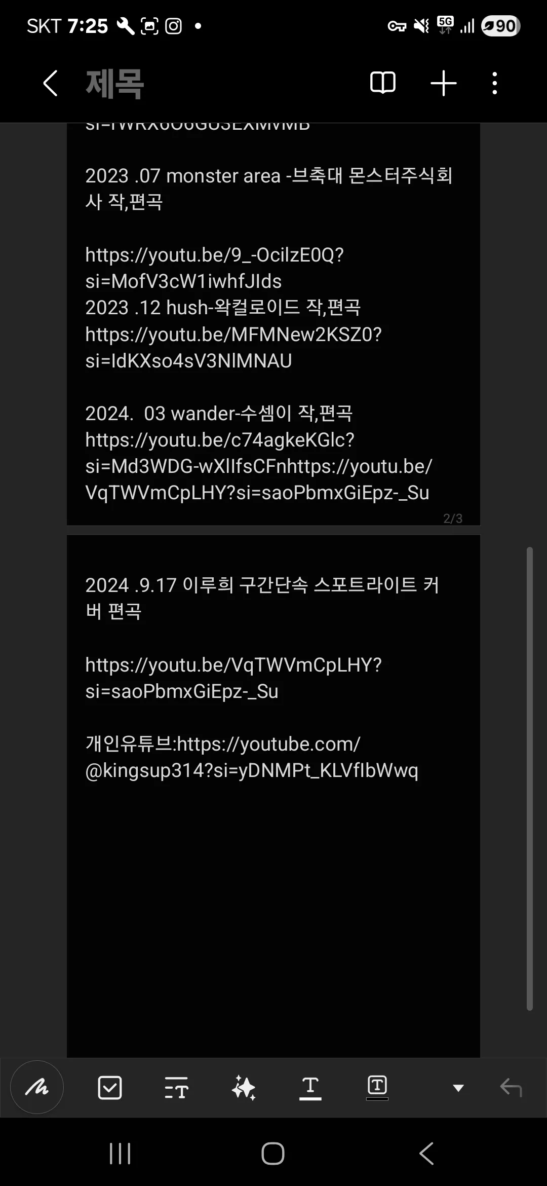 이미지 3