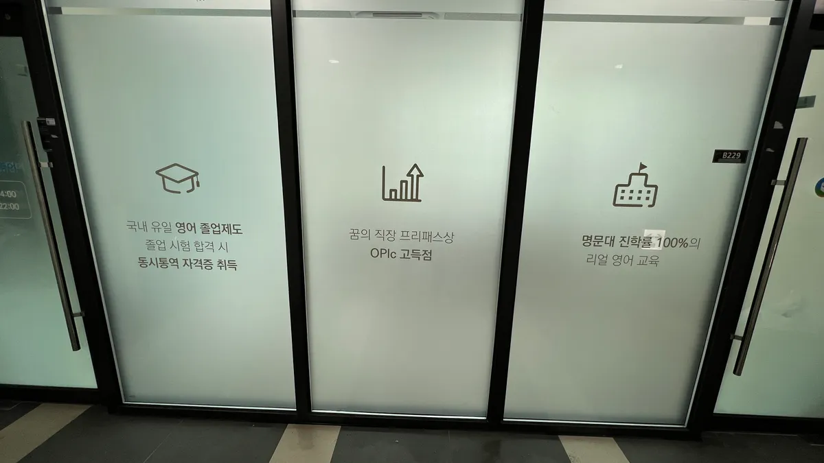 이미지 3