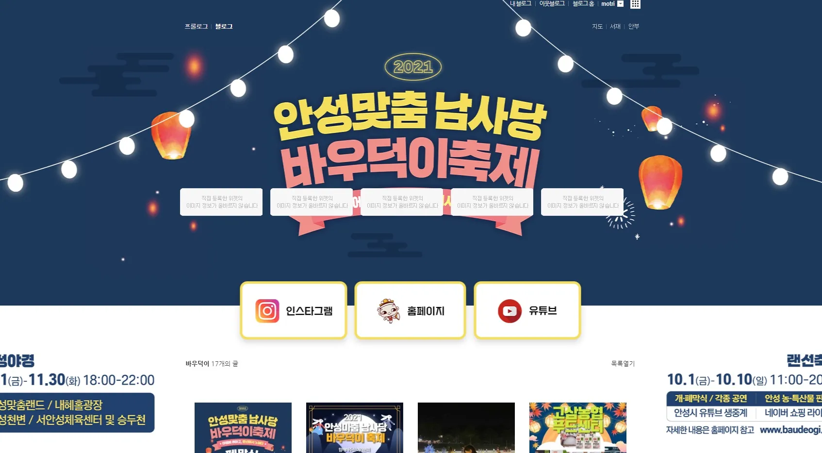 포트폴리오 이미지