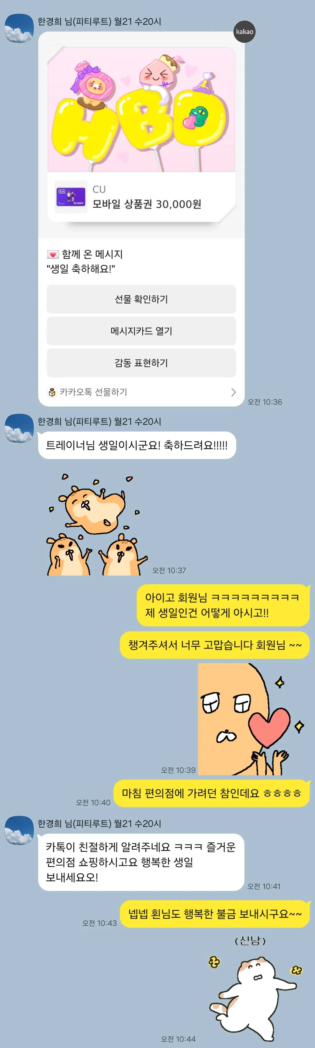 이미지 12