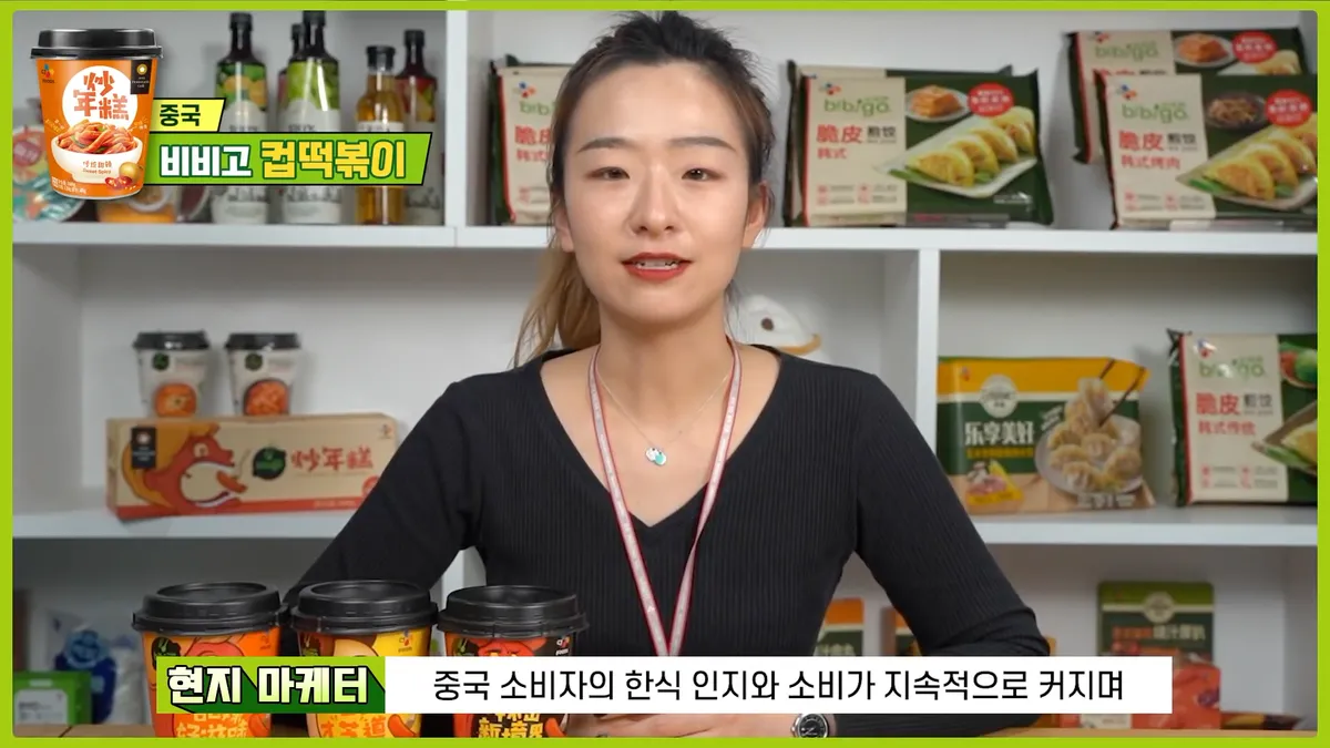 이미지 8