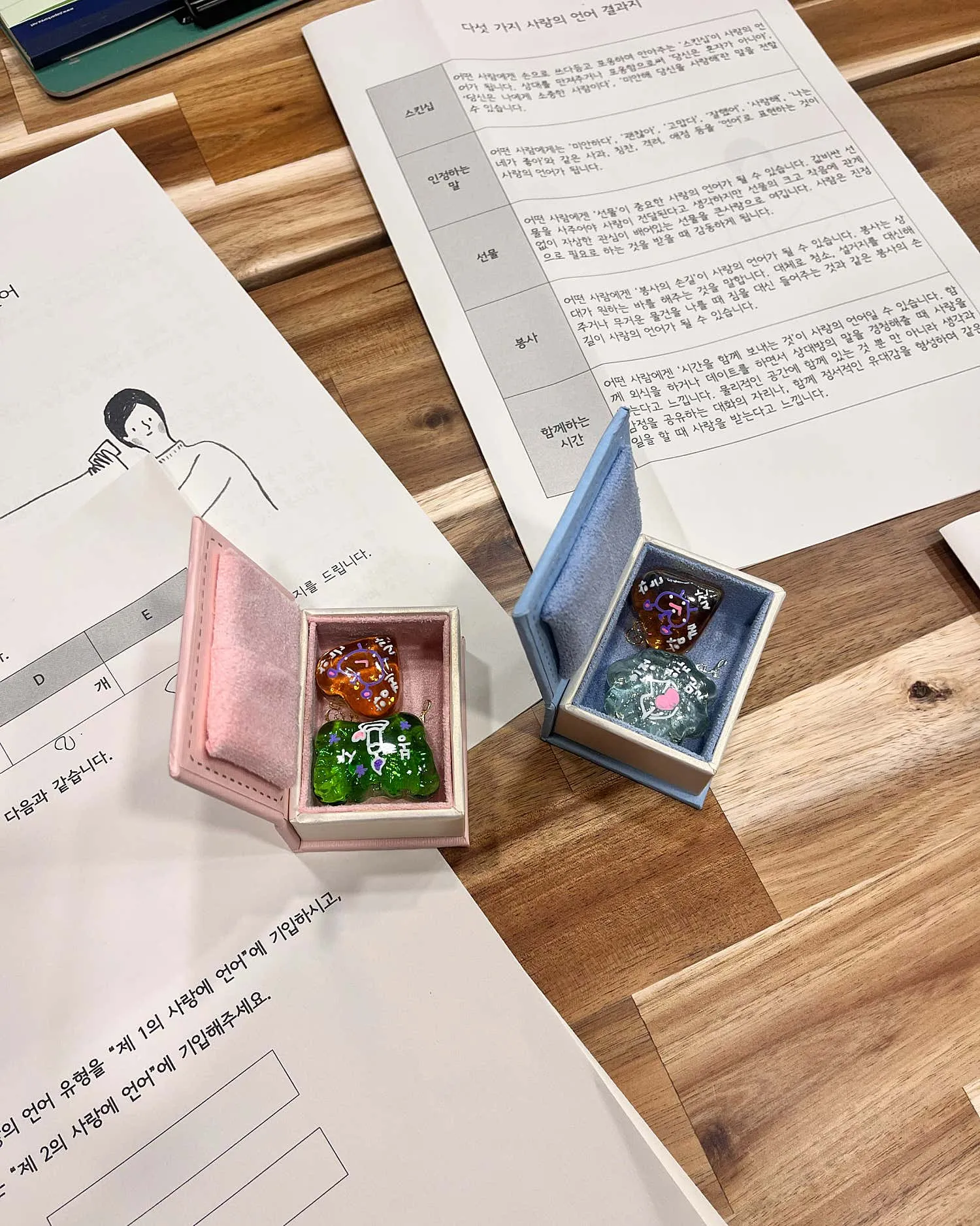 이미지 4