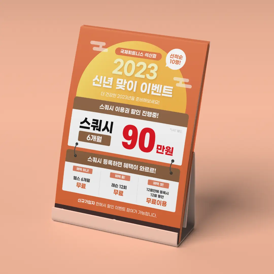 이미지 5