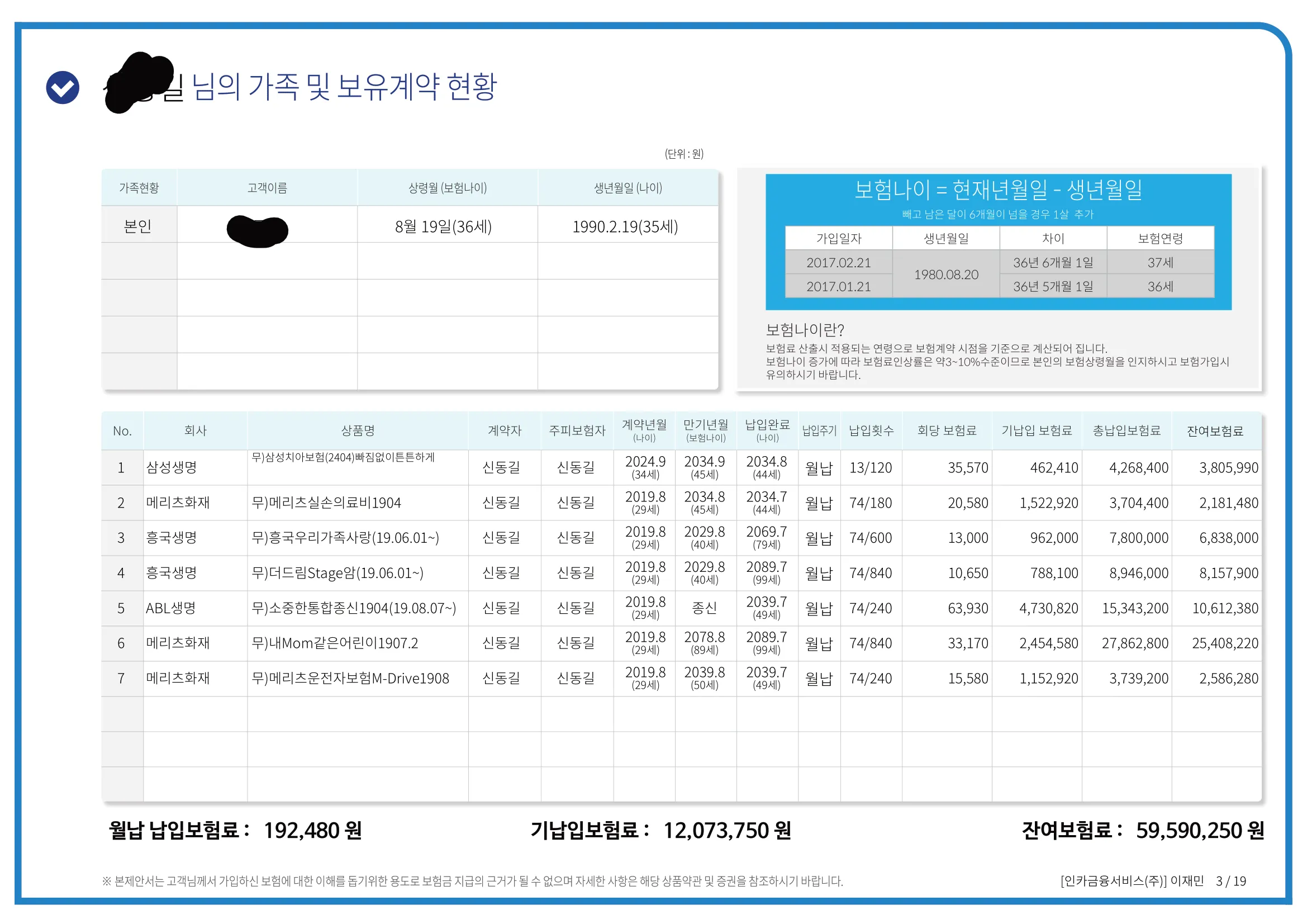 이미지 5