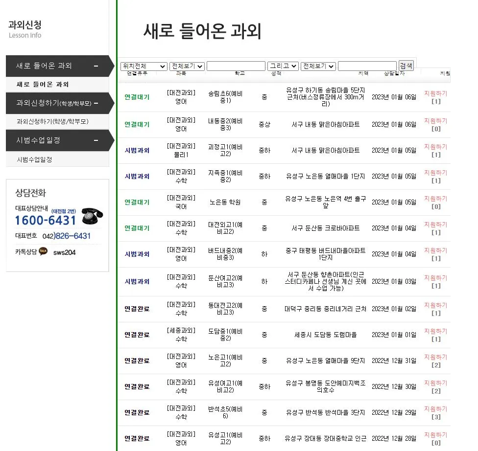 포트폴리오 이미지