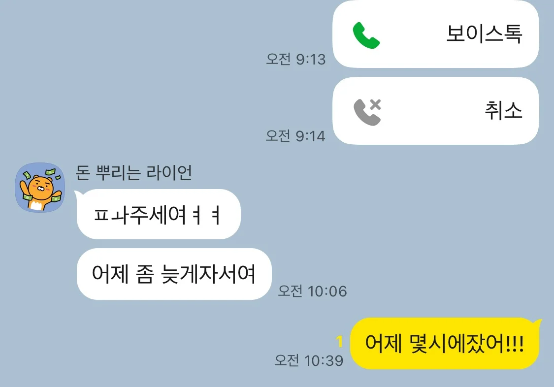 이미지 6
